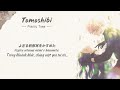 [Vietsub] Tomoshibi 「灯火」Plastic Tree Collar x Malice Unlimited Ending Adonis Route