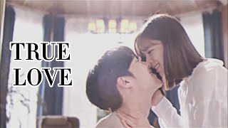 TRUE LOVE|multifandom{80 subs special}