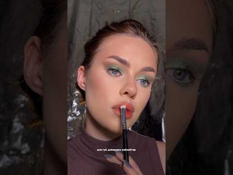 Видео: Зелёный макияж глаз