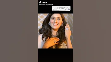 أجمل صور بطله مسلسل السلطانه راضيه 