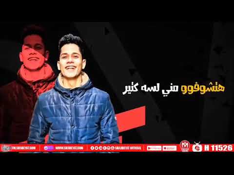 والله انا بضحك منكو يا مش مشغولين غير بيا انا