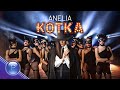 ANELIA - KOTKA / Анелия - Котка, 2021