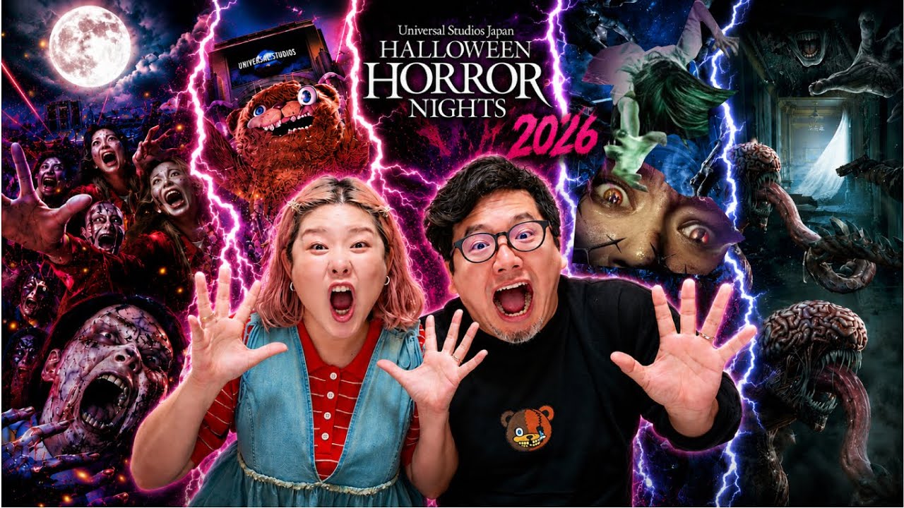 Controversial?!] USJ's Halloween Details Finally Dropped! What Do