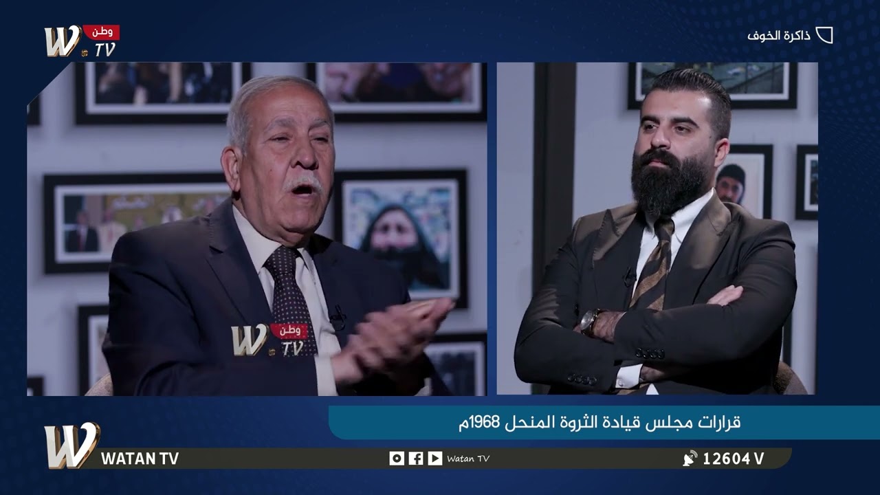 عبد اللطيف يروي كيف خطط البعثيين لـۊـتـڶ عبد السلام عارف وتسليم الحكم لاخيه عبد الرحمن #ذاكرة_الخوف