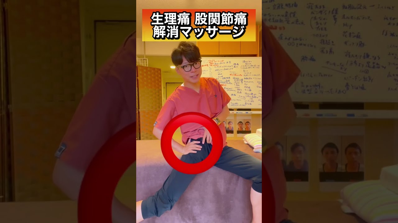 10年間苦しんできた生理痛が10日であっさり痛みがでなくなった魔法の方法 CD付 10年間苦しんできた生理痛が10日であっさり痛みがでなくなった