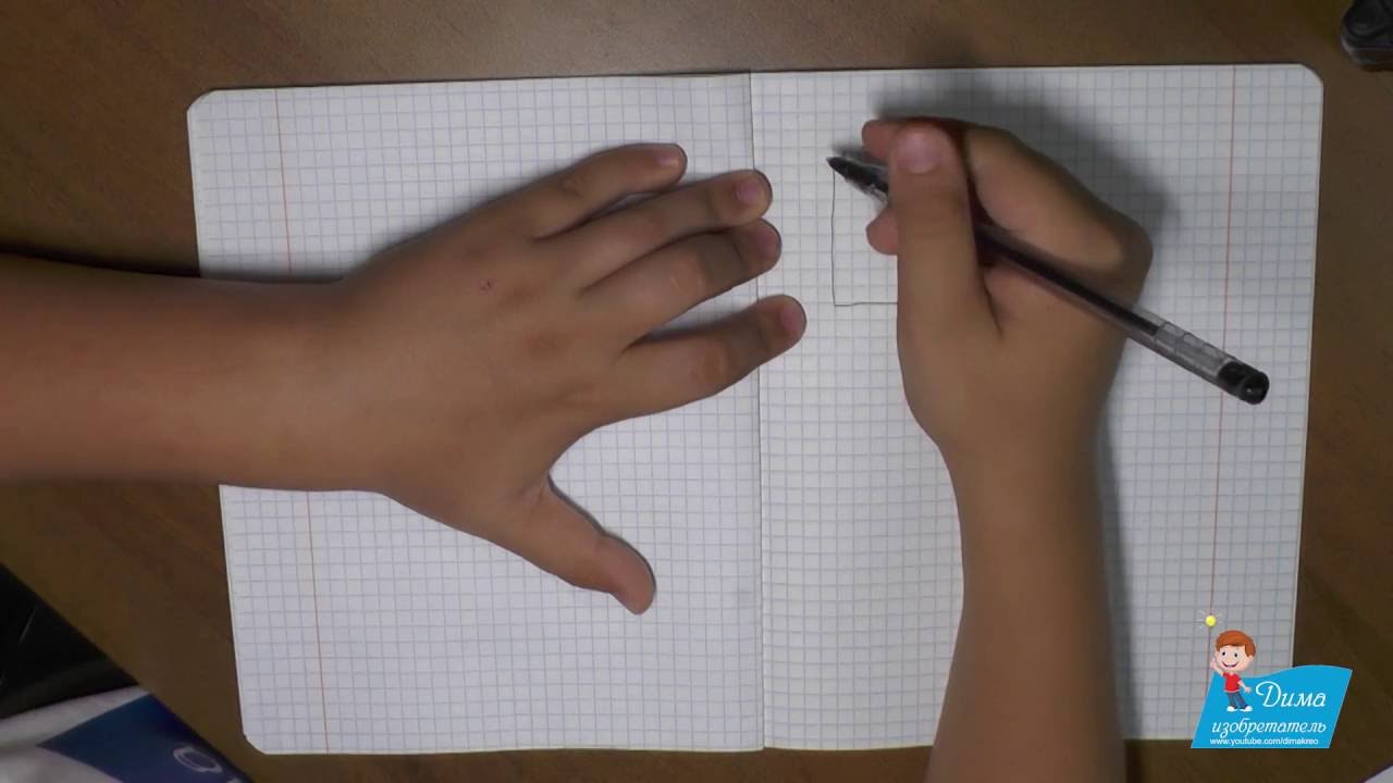 Точка на листе бумаги. Игры на бумаге. Игры на бумажке на бумаге. Игры с бумагой и ручкой. Игры с листочком и ручкой.