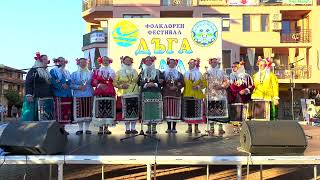 фолклорен певческа група към НЧ\