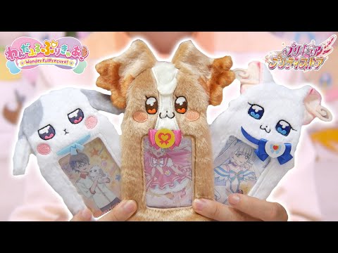【プリキュア】わんだふるフォトキーホルダー こむぎ ユキ 大福 3点セット 即売り切れ！プリティストア限定！ わんだふるフォト