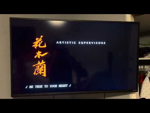 Mulan 1998 Split Screen Credits Disney Channel 2025