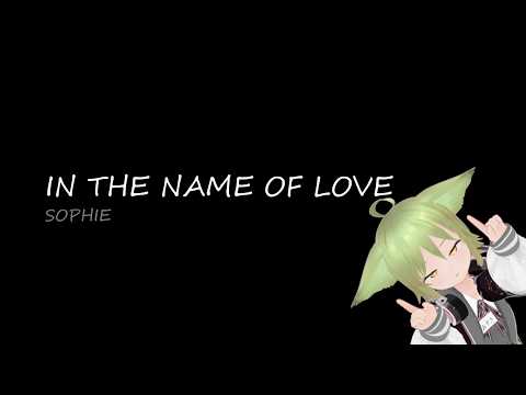 [para] IN THE NAME OF LOVE / SOPHIE のサムネイル