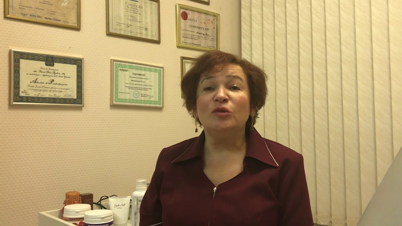 Астролог Иркутск