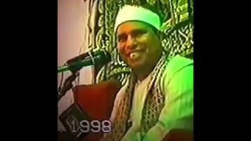 تلاوه نادره للعلم الشيخ محمد الليثي ❤️ / اسمع بقلبك جمال القرآن ❤️