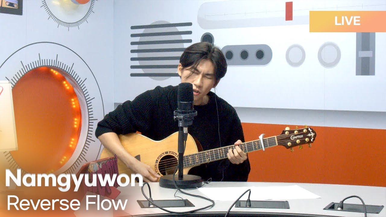 Namgyuwon (남규원) - Reverse Flow (역류) | K-Pop Live Session | K