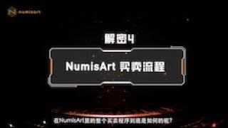 Numisart - Part 4 Chinese