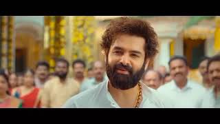 India Farar Algaita Dub Studio