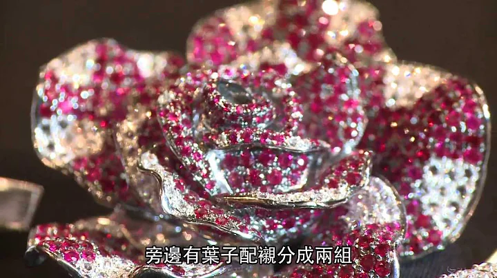 两展两地　绽放瑰丽时尚珠宝魅力 - 天天要闻