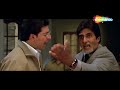 क स पकड गए अम त भ बच चन ब रख म क न थ थ Aankhen 2002 Shorts Amitabhbachchan