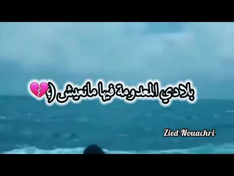 اليوم في الحومة غدوة في روما