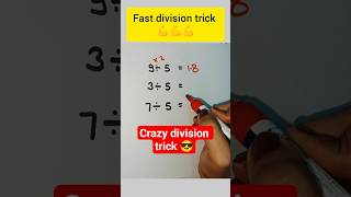 fast division trick 😎#maths #mathfun #mathstricks #mathematics