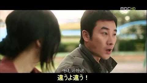 映画「建築学概論」予告