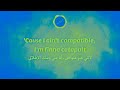 Eminem Fuel Feat JID Lyrics مترجمة Eminem Fuel Feat JID Lyrics مترجمة
