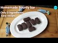 Homemade Bounty Bar | easy chocolate to make at home # shorts