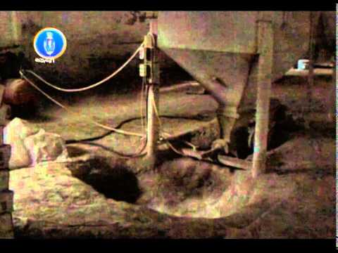 ფალსიფიცირებული წებო-ცემენტის რეალიზაციის ბრალდებით ბათუმში ერთი მეწარმე პასუხისგებაში მისცეს