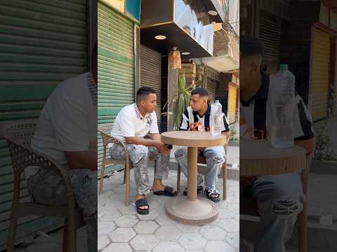 شاب طلب شيشه في القهوه واللي حصل صدمه في الاخر