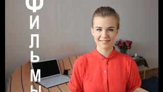 Головоломка и другие фильмы. Мой - Оскар 2016! Головоломка и другие фильмы. Мой - Оскар 2016!