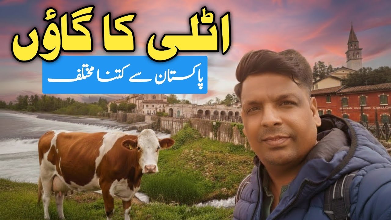 Italian Village lifestyle | italy ka ghaon kaesa hai | Beautiful Italian Village 