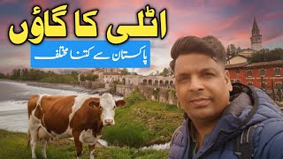 Italian Village lifestyle | italy ka ghaon kaesa hai | Beautiful Italian Village 