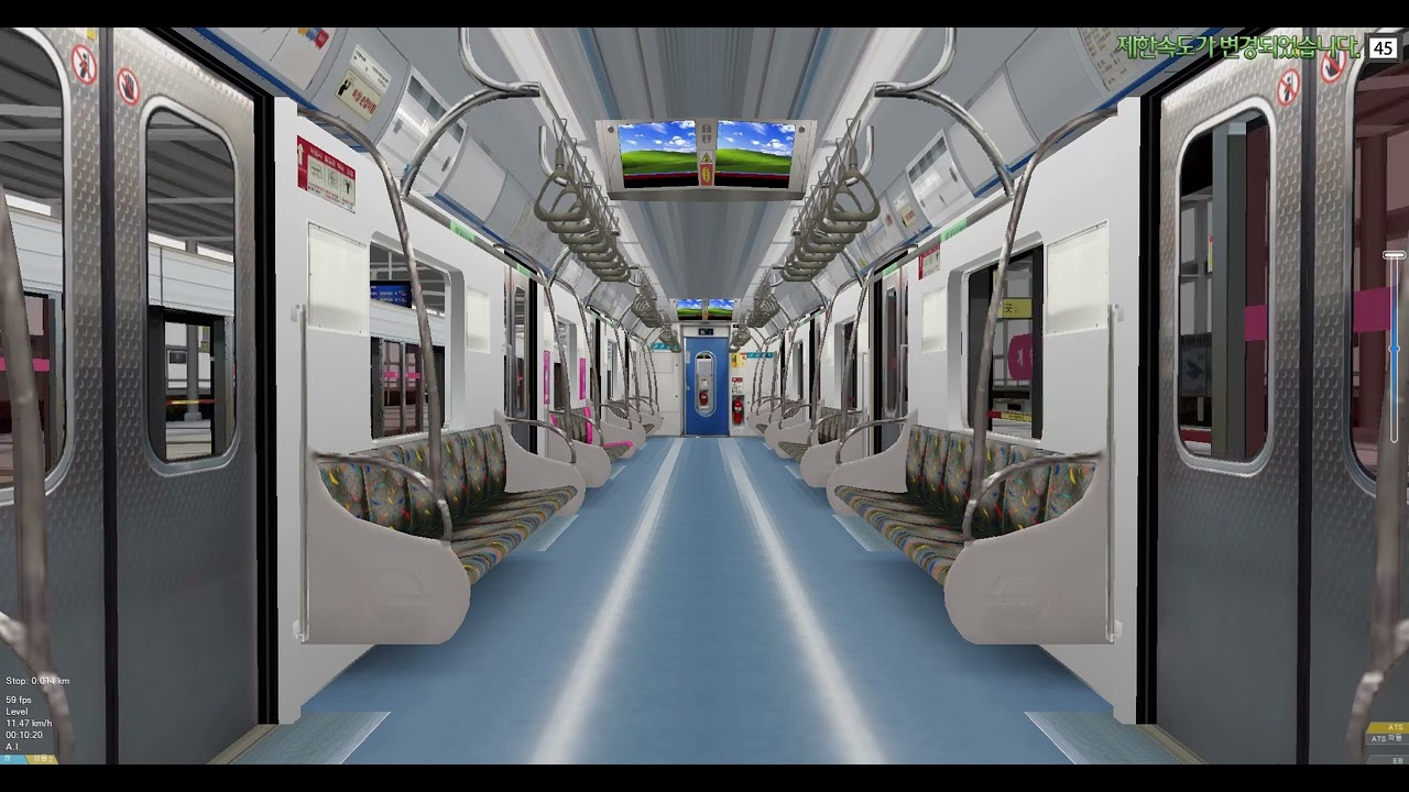 (OpenBve) 인천1호선 검단호수공원발 송도달빛축제공원행 전구간 주행