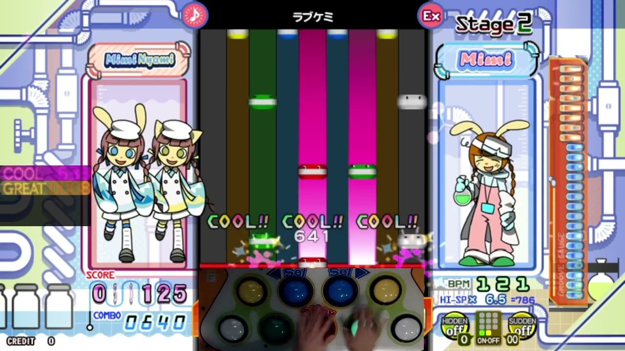 [ポップン] ラブケミ EX