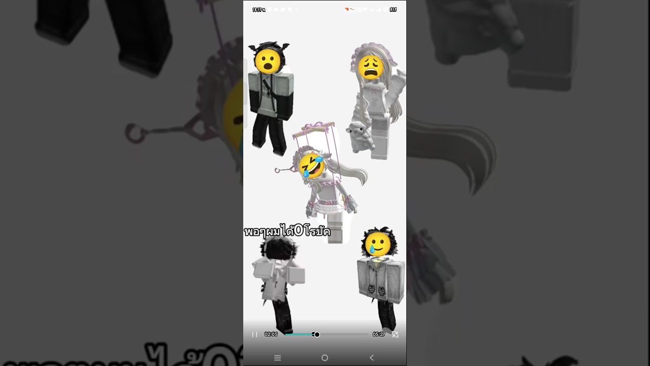 แบบรวมละครสันroblox