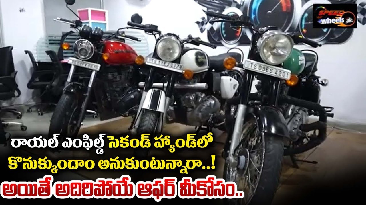 Second Hand bikes in Telangana | Buy & Sell used bikes | Second Hand ...