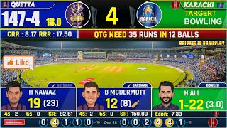 PSL: Karachi vs Quetta 2nd T20 Live Match Today | KK vs QG Live Score & Commentary last 2 Over