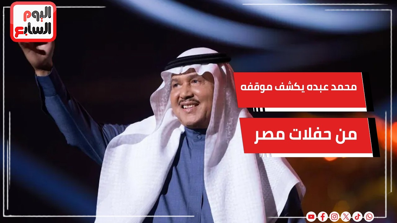 �� ���� ���� ���� ������ ������� �� ��ѿ ���� ����� ���� �����
 - نشر قبل 11 دقيقة