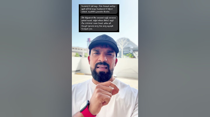 ඩුබායි වැටිල තිබ්බ සල්ලි ඇහින්ද සැමියා හිරගෙට 🤦🏻‍♂️ සෙල්ලම් බෑ ඩුබායි..දැනුවත් වෙන්න #shorts #dubai