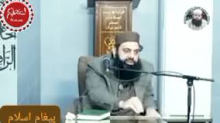 Kia galaf e Kabah ko chomna jaiz hai??