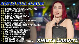 GADIS MANIS KALIMANTAN DANGDUT FULL ALBUM TERBARU DANGDUT KOPLO TERBARU 2026! FYP