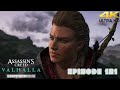 Assassin's Creed Valhalla (Wrath of the Druids) Gameplay Walkthrough Episode 121