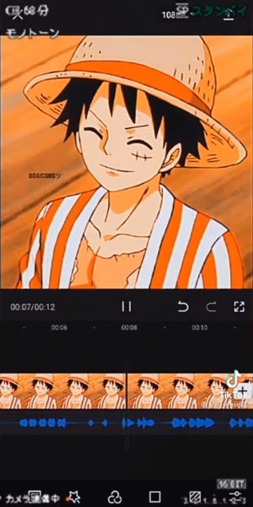 one piece ringtone