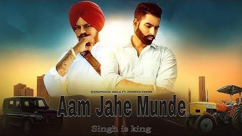 Aam Jahe Munde||Parmish Verma||Sidhu Mosewala||Pradhan||Full Video Song||A gsSoni Film||2020 Songs