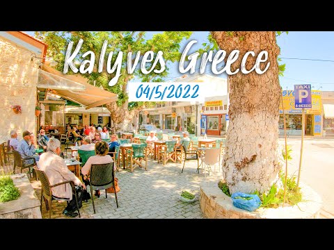 Crete Greece, Kalyves, Walking Tour 4K || Natural Ambiance || Kreta 2022