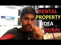 Rental Property dubai