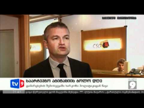 ახალი 9 | აგიტაციის ბოლო დღე | 04.05.12