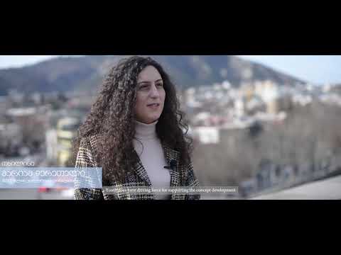 სტუდენტები სოციალური მეწარმეობის მხარდასაჭერად კონკურსის მონაწილეები 2016-2018