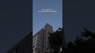     Shayari Whatsapp Status hindi Shayari  shayari