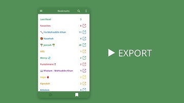 [iOS] Bookmark Export-Import Tutorial | Al Quran (Tafsir & by Word) | Greentech