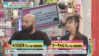 ひーちゃんページとなっております mqdefault.jpg